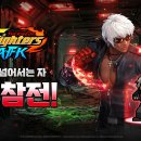 킹미디어 주식회사 이미지