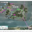 평화교통정비 이미지