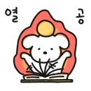 대학동-1 이미지