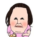 왕돼지국밥 이미지