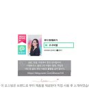 네일도블링블링 - 옹진군 영흥로 164-10 | 네일도블링블링