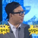 잔비어스 이미지