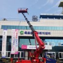 옥포읍 행정복지센터 이미지