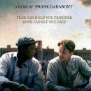 쇼생크탈출 The Shawshank Redemption-2 이미지
