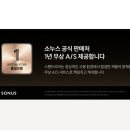 그녀를위하여 | 드라이기의변신 화장하며 머리 말리기 가능한 소누스 스탠 드라이기