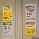 역곡로 | 부천 포엘산부인과의원 부천점 예신이 추천하는 피부관리 리쥬란힐러 수면마취 후기