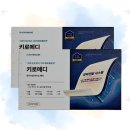 메디리더 이미지