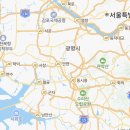 한아람공인중개사사무소 이미지