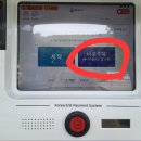 희승주유소 네이버블로그