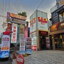 맛깔시장 | Review_서울 강남역 안주 맛집 "술집 맛깔시장 강남역점"