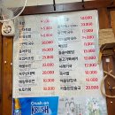유진해물 이미지