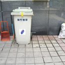 용인부동산중개사무소 네이버블로그