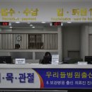 의료법인 합포의료재단 이미지