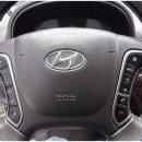 씽씽카정비 이미지