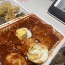 안동명물떡볶이