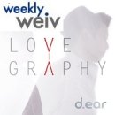 음악이 보이는 콘서트 With Dance 이미지