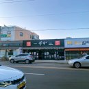 지에스(GS)25 순천남문점 | [조례동 삼겹살 맛집] &#39;식껍 순천점&#39; 다녀왔어요~