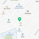 라메디끌레 네이버블로그