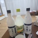 구미 원호동 맛집 탐방 이한융찜&amp;쌈 원호점 해물찜 대짜 배달 후기