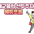 상명대학교사범대학부속여자중학교 이미지