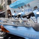 신문지국 이미지
