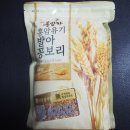 춘화식품 이미지