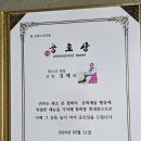 신도림오페라하우스 Daum카페