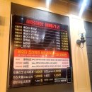 역삼역맛집 하몽하몽 이베리코 jmt 강남고기집 추천 솔직 후기