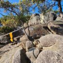 영동약국 이미지