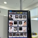 한국의원 | [내돈내산] 한국건강관리협회 건강증진의원 강서│건강검진 후기│주차가능