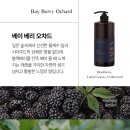 워시베이 이미지