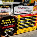 단빵마을 이미지