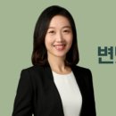 법무법인승우 이미지