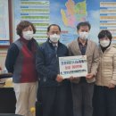 희망재가센터 이미지