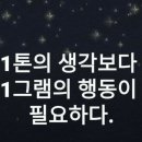 편백효소방 이미지