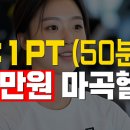 하이프(HIFE) 이미지