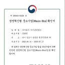 티월드 이미지