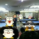 케롬당구장 이미지