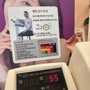 온리원의원 이미지