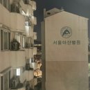 GS25풍납퍼스트 이미지