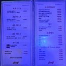 와7080 | [충남 보령 대천 해수욕장] 음악 감상도 하고 노래도 부르는 &#39;이종환의 쉘부르&#39; 7080 라이브 카페