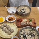 현풍닭칼국수 용산점 | 대구 동대구 닭칼국수 매운김치 맛집 또간집 현풍닭칼국수 신천점 후기