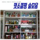 지지농장 이미지