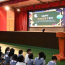 Recapturing a heartwarming Teacher's Day celebration at AHIS! 이미지