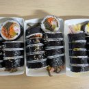 김밥정미소 이미지