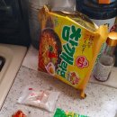 양은냄비 이미지