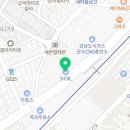 역곡WASH 이미지