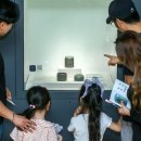 한독의약박물관 이미지