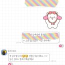 제68회 호남예술제 | 2023년 제68회 호남예술제, 현 과외생 &#34;전원 수상&#34; !! 정말 축하합니다~~**