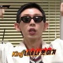 수제만두 이미지